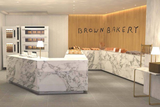 Pistor Blog Brown Bakery