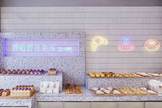 Pistor Blog DIY Bakery