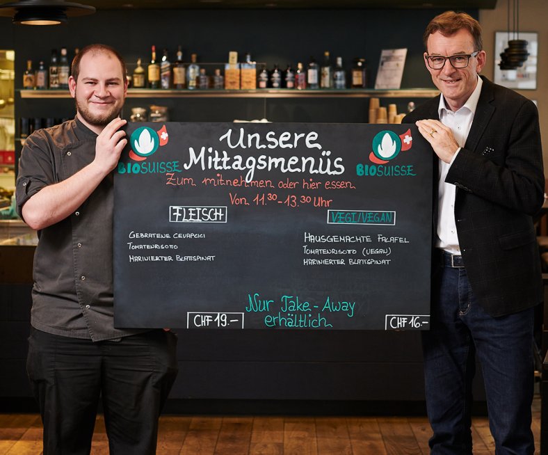 aroma-waerchbrogg-teaser