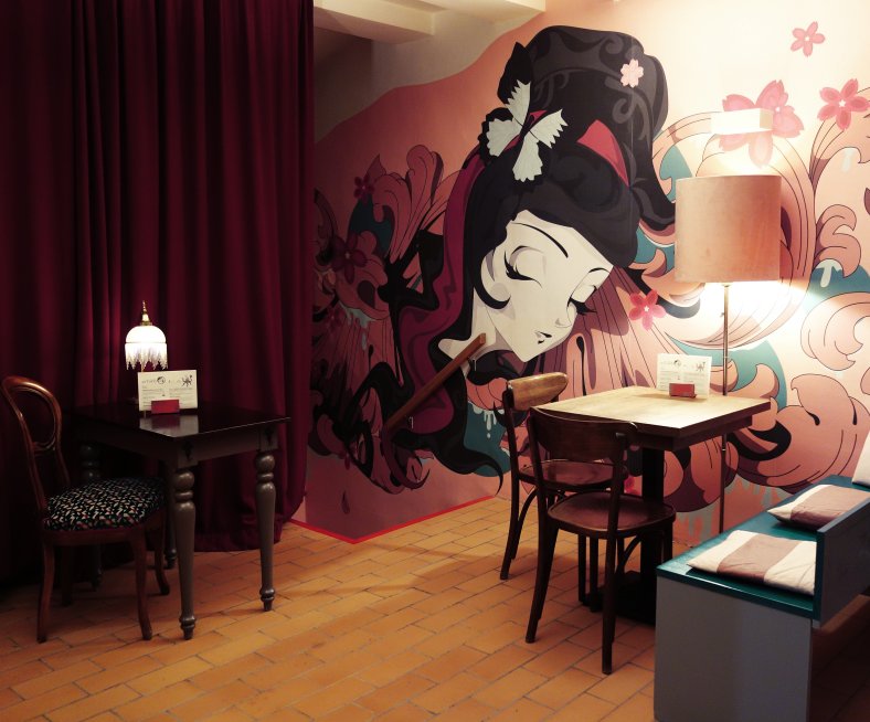 Miyuko Tearoom / Café